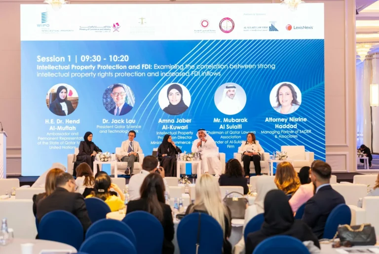 مؤتمر الوساطة والتحكيم الدولي