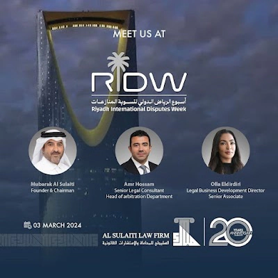ALSULAITI LAW FIRM – RIDW24 in Riyadh, Saudi Arabia