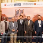 مؤتمر الرابطة الدولية للمحامين 2023