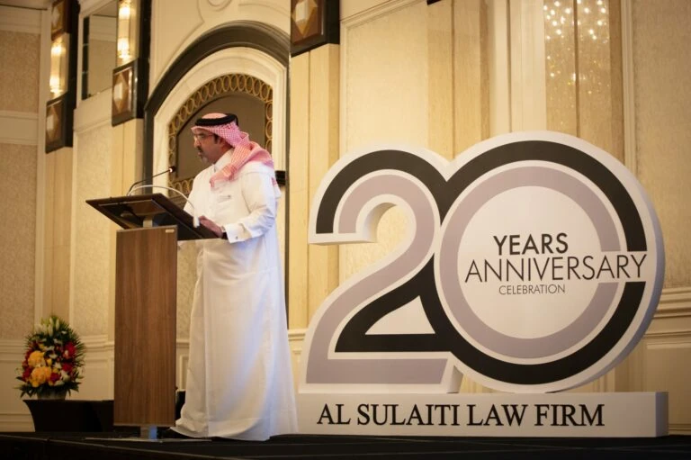 20 years anniversary