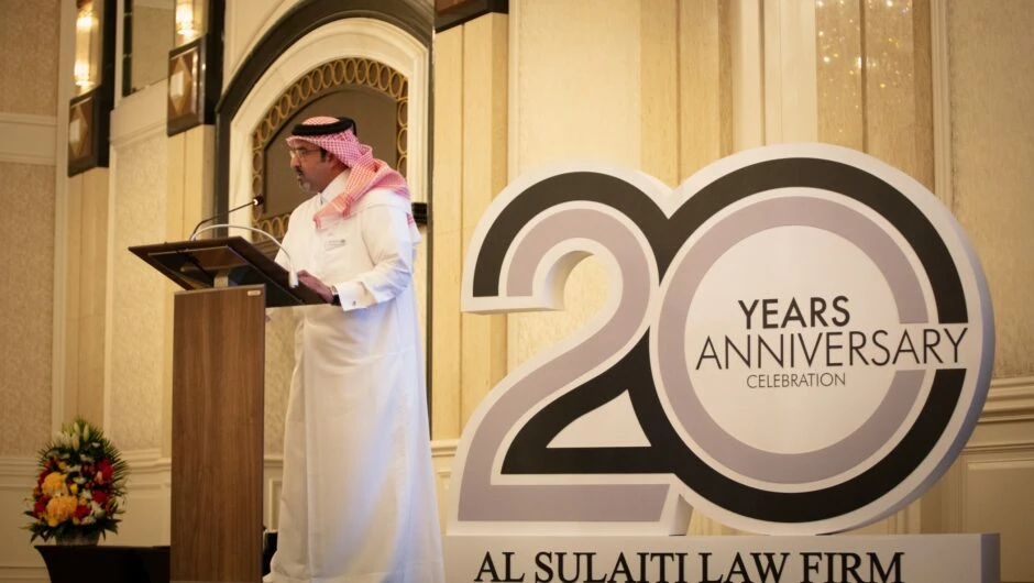 20 years anniversary