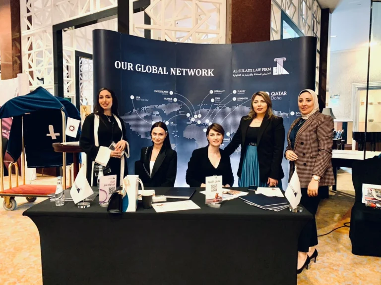 مؤتمر رائدات القانون