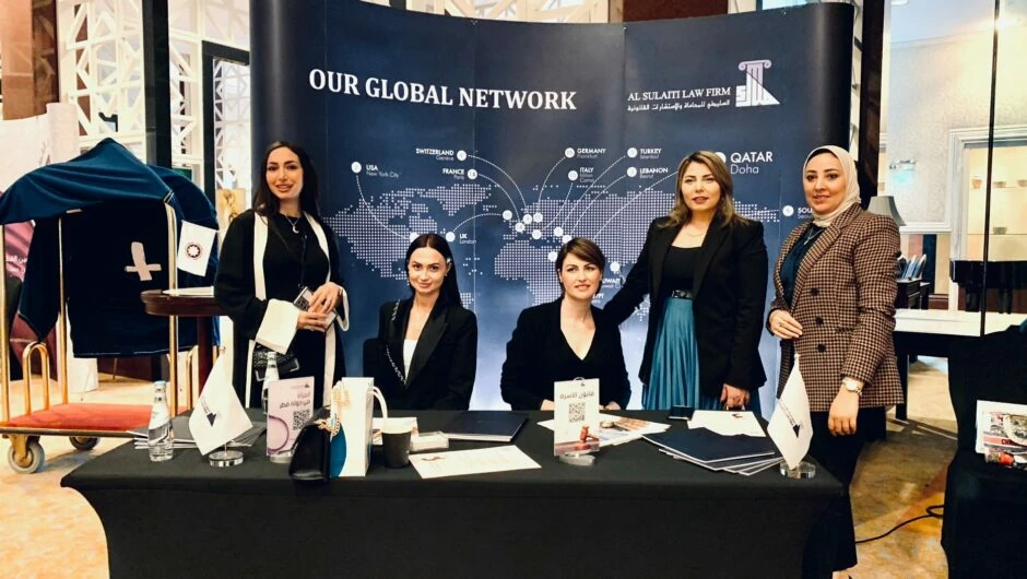 Women in Law Pioneers Conference