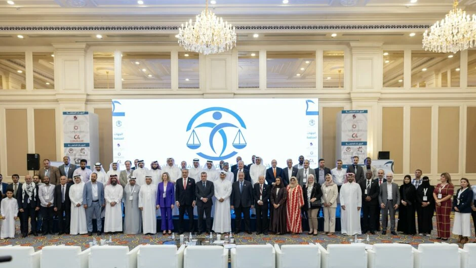 مؤتمر التحكيم وبدائل حل المنازعات