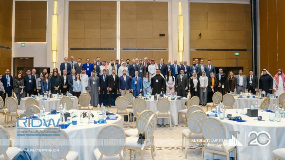 Riyadh International Dispute Resolution Week