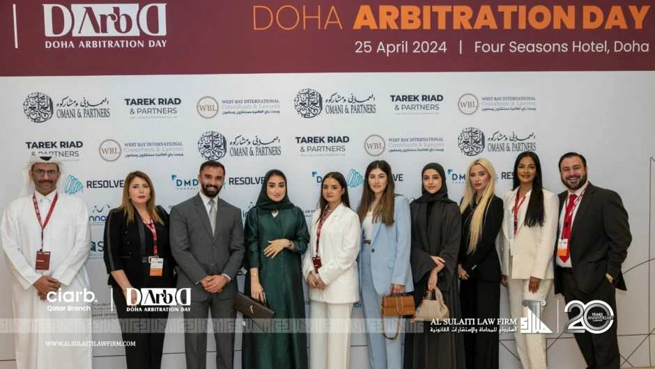 Doha Arbitration Day