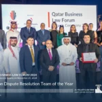 منتدى قانون الأعمال في قطر 2024