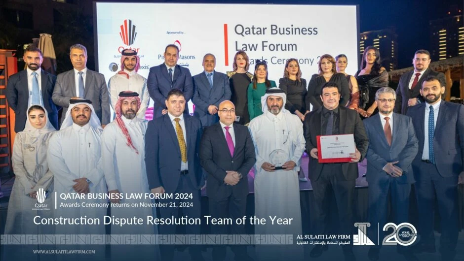 Qatar Business Law Forum 2024