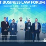 منتدى قانون الأعمال الكويتي 2024