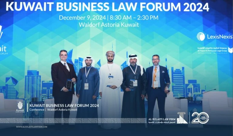 Kuwait Business Law Forum 2024