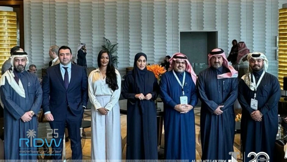 Riyadh International Dispute Resolution Week
