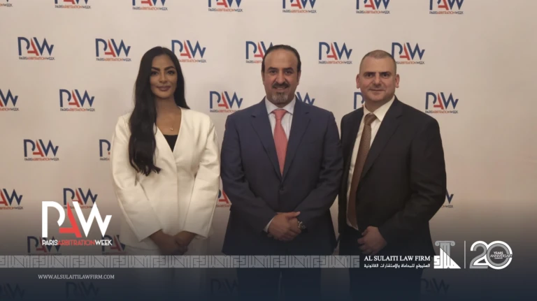 The Paris Arbitration Week 2025