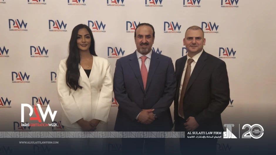 The Paris Arbitration Week 2025