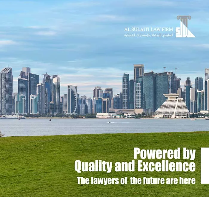 Internship Programme