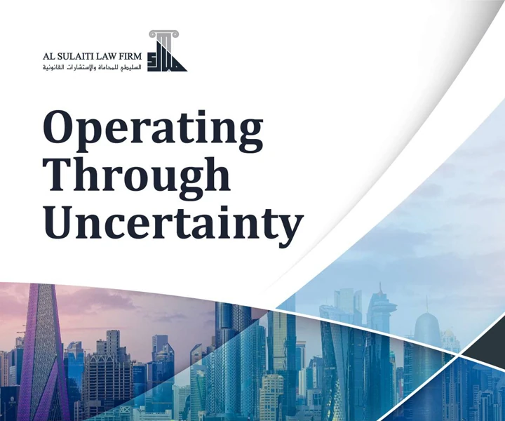 Operating Through Uncertainty